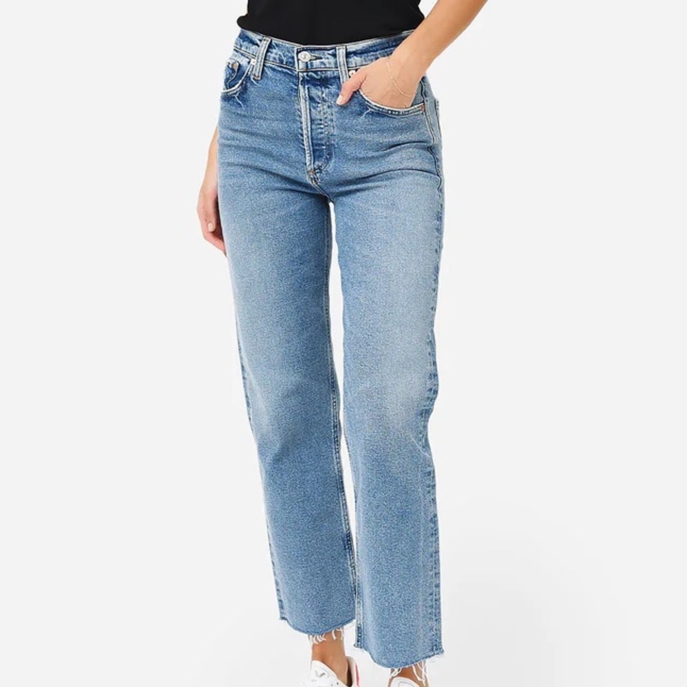 Citizens Of Humanity Denim Florence High Waisted Wide Straight Leg Jean in Totem